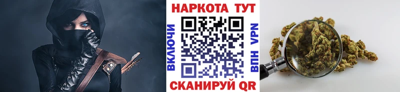 Цена Строитель APVP  Гашиш  Cocaine 