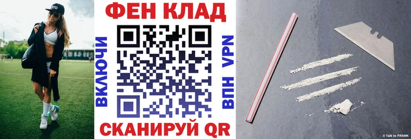 что такое наркотик Строитель Амфетамин VHQ