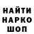 Ecstasy круглые Arti_WesT