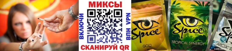 Бутират бутик  omg ССЫЛКА  Строитель 