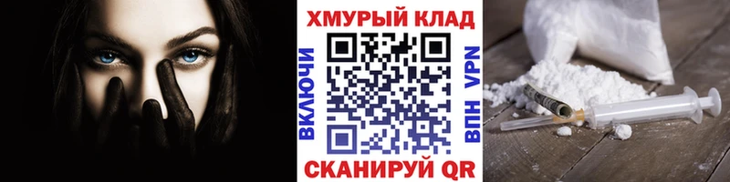 ГЕРОИН афганец  Строитель 