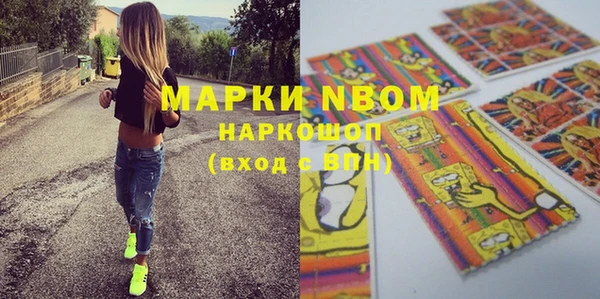 меф Аркадак