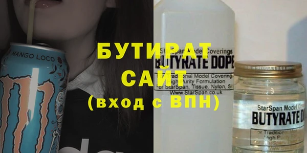 твердый Алзамай