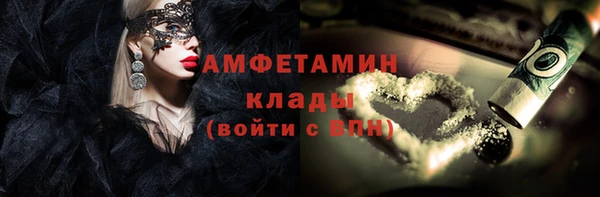 гашиш Алексин