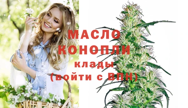 гашиш Алексин
