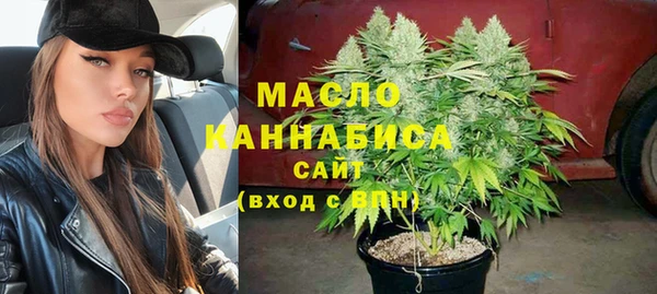 меф Аркадак