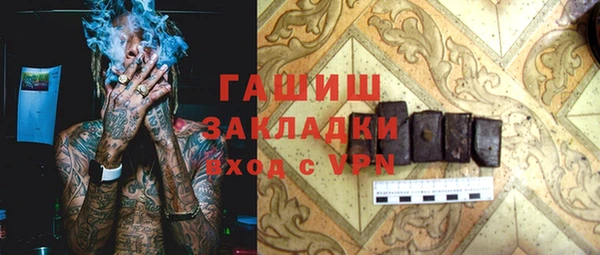 меф Аркадак