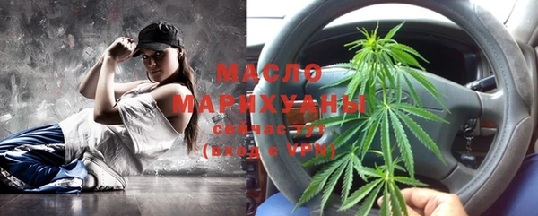 меф Аркадак
