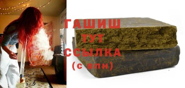 твердый Алзамай