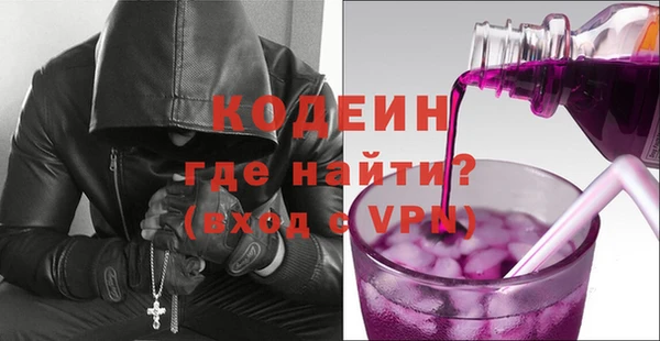 меф Аркадак
