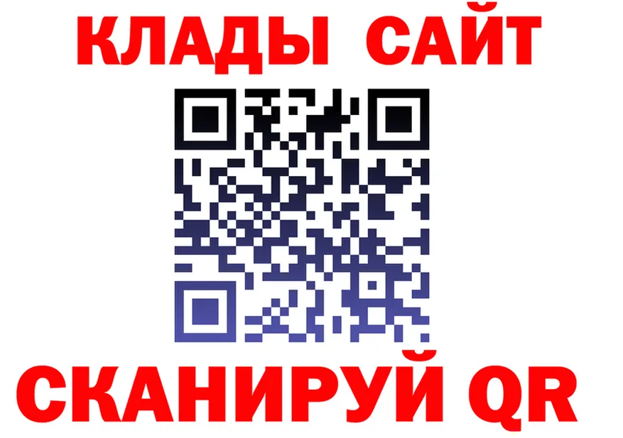 АМФ VHQ вход площадка KRAKEN Строитель