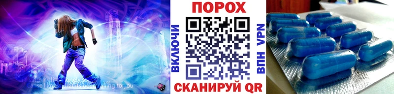 купить  сайты  Строитель  Метамфетамин кристалл 